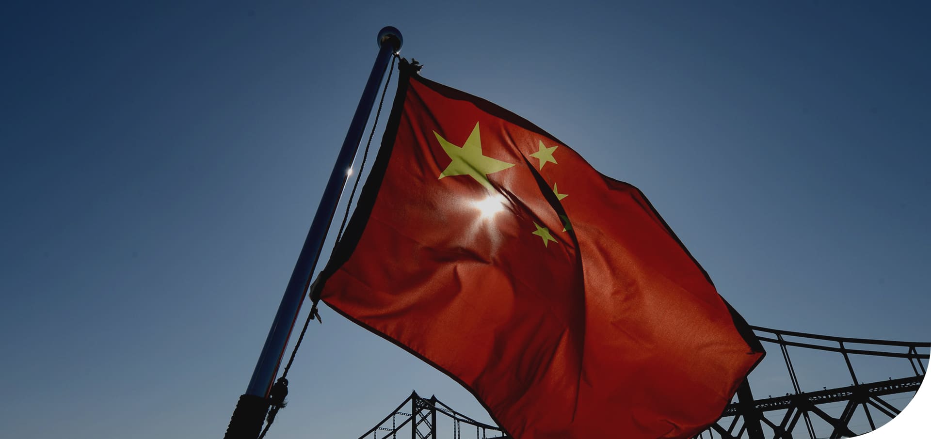 Jiangsu Shengqi Weiye Intelligent Technology Co., Ltd.